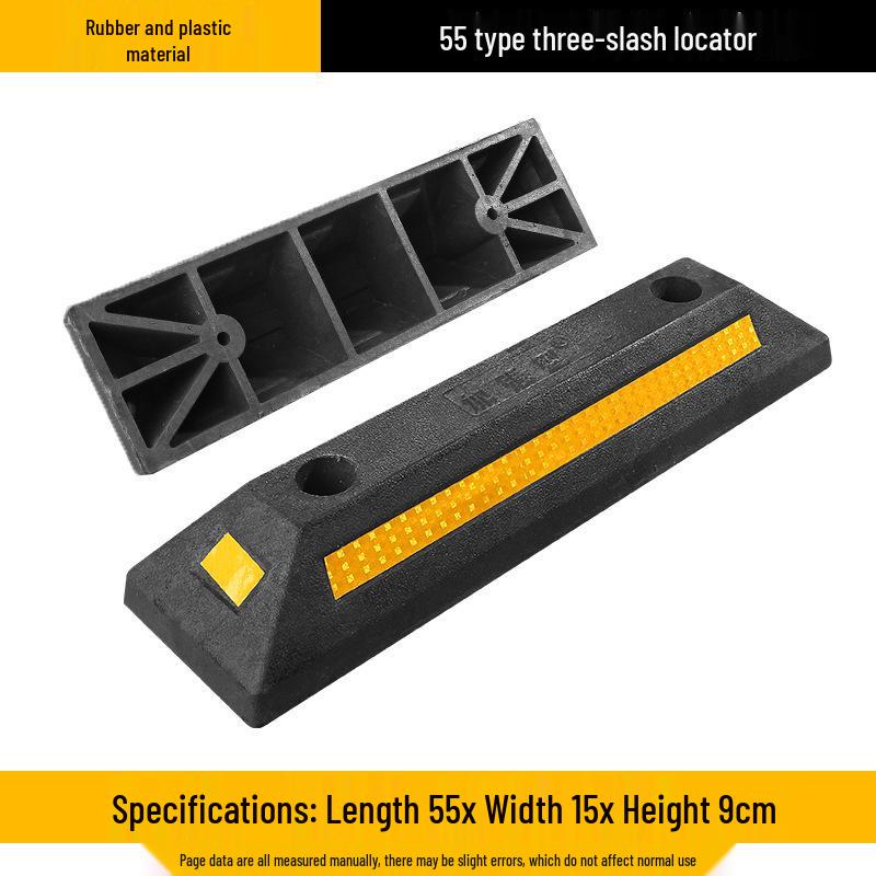 Rubber Parking Wheel Stopper: Anti-Collision PVC Wheel Limiter for Garages