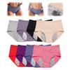 8X Women Everdries Leakproof Underwear Incontinence Leakproof Protective Panties NEWa