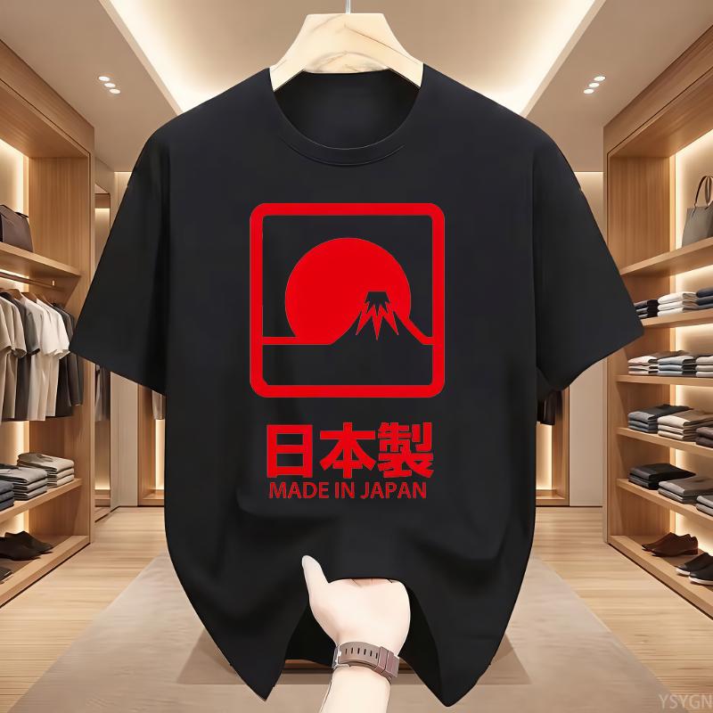 Japanese Style Made In Japan Graphic Tshirt Unisex Unisex Fashion Vintage ONeck Tshirt Pure Cotton Casual T Shirts Streetwear