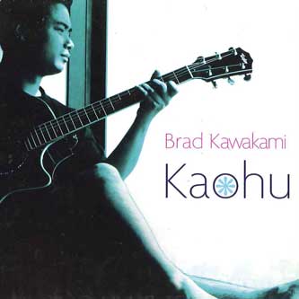 CD BRAD KAWAKAMI - Kaohu LMPCD1006 LELE Non Japan World Music Used