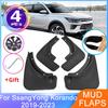4 stücke Kotflügel Für SsangYong Korando C300 MK4 ~ 2023 Vorne Hinten Kotflügel Guards Splash Schlamm Klappe Schmutzfänger Rad auto