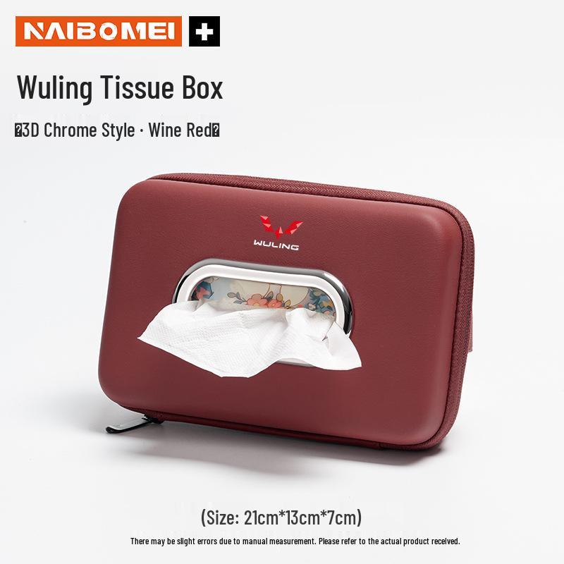 Compatible Tissue Box for Wuling Hongguang, Rongguang, Kaijie, Xingchen, Xingchi, & Bingo Car Armrests
