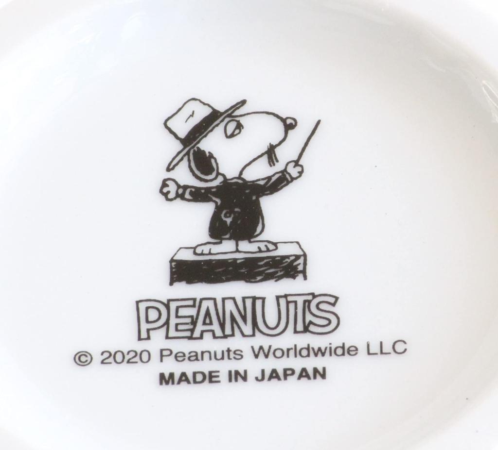 Vienna Mug