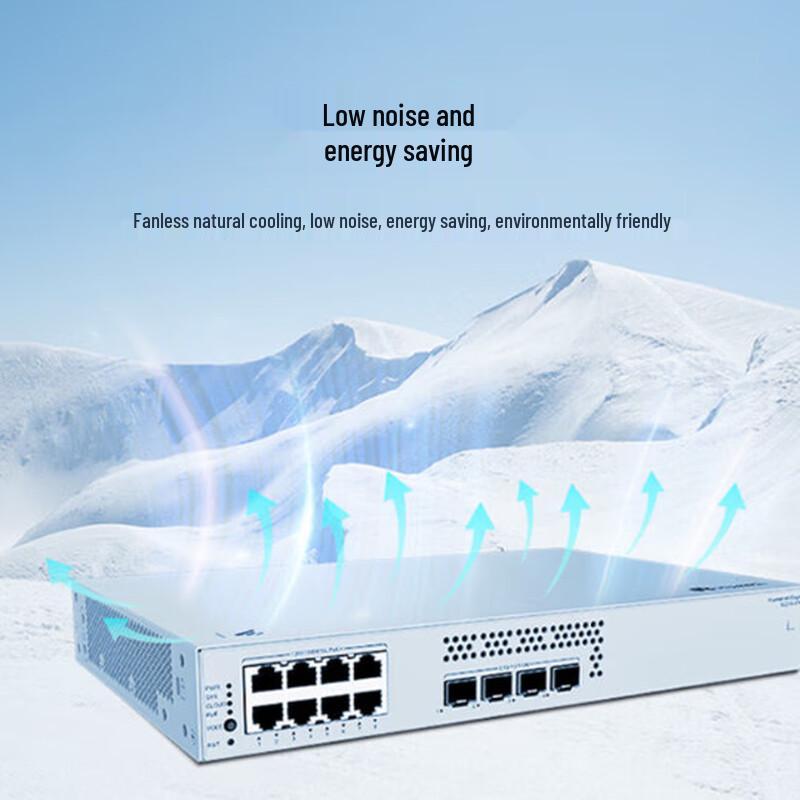 Huawei S220S-8P4J 12-Port Managed PoE-Switch