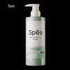 Collagen Artemisia Anti-Dandruff Volumizing Shampoo