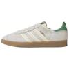 Originals Gazelle Alumina Preloved Green Sneakers IE3691