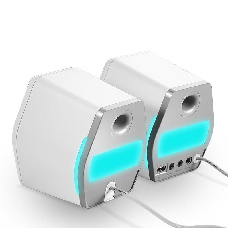 Edifier HECATE G2000 Gaming Desktop Speakers CN Plug (adapter Included) (CN Version)