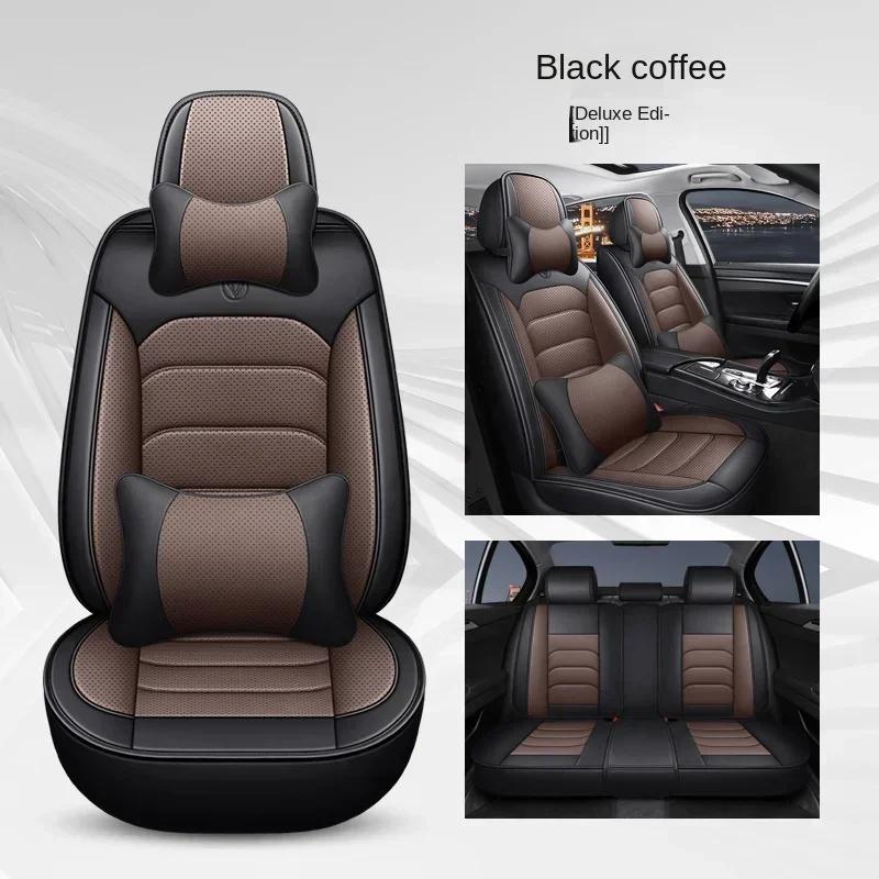 Καθολικό Κάλυμμα Κάθισμα Αυτοκινήτου για NISSAN X-Trail Versa Sulphy Teana Sentra Maxima Murano Rogue Sport Αξεσουάρ Αυτοκινήτου Δέρμα PU