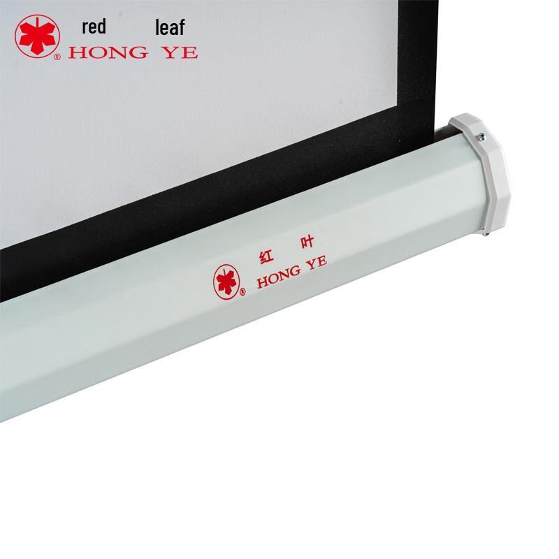Hongye 100-inch 16:9 Portable Projector Screen with Stand