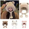 Skull Cap Cat Ears Beanie Beanie Hat Winter Plush Hat Personality Bear Ears Hat Cycling