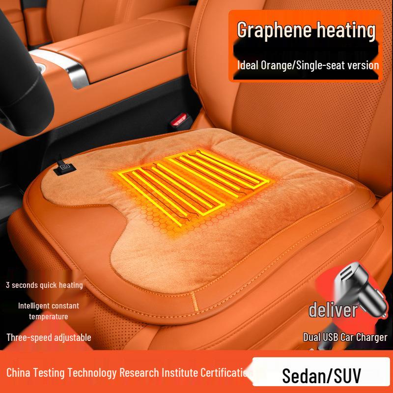 Winter Flannel Seat Cushions for GAC Aion Y/S Max/V/LX and Interior Accessories