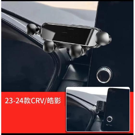 Auto-Handyhalter FÜR Honda CR-V /Honda CRV 2024 Halterung Auto-Styling Halter Drehbar Handy-Zubehör
