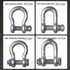 Jundingying Heavy-Duty 17-Ton Bow Shackle