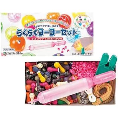 Kolay Kurulum Lateks Su 100 adet Balık Tutma Balonu Yo-Yo "Suzuki Yo-Yo" [Su Yo-Yo] [Yo-Yo Seti] [Yo-Yo ile Balık Tutma] [Balonlar] [Festival] [Çocuk Partisi]