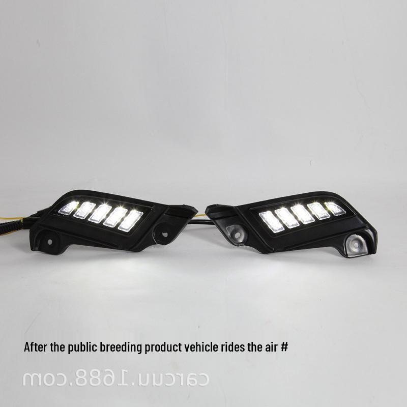Daytime Running Light Strips for 11-15 Toyota Tacoma