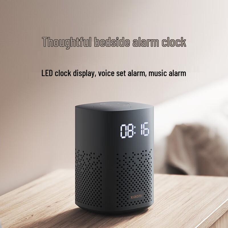 Xiaomi Xiaoai Smart Speaker Play Enhanced Version CN Plug (adapter Included) (CN Version)