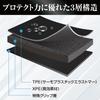 Clazzio Floor Mat 3D Type Set for 1 Prius 50 Series Lithium Ion Battery Car NEW Rubber Type Black ET-1078 [5EETB1078K]