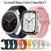 22mm 20mm Silicone Band For Amazfit Active 2/2 Square/Bip 6 5 Bracelet Wristband For For Amazfit GTS/GTR 4 3 2/Stratos Bracelet