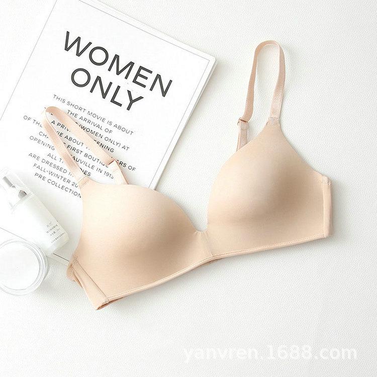 Japanese Style Seamless Push-Up Wireless Triangle Bra for Women