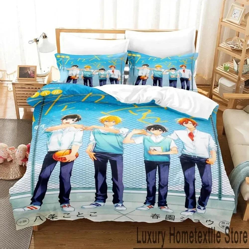 Set de lenjerie de pat anime 3D Sasaki și Miyano Băieți Fete Twin Queen King Size Husă de plapumă Față de pernă Pat băieți Adult Textile de casă