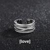 Men's Ring, Niche High-end Sensory Ring, Index Finger Ring, Simple Adjustable Ring