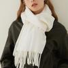 J.ESTINA BASIC Muffler IV (JEACEC2BF510IV260)