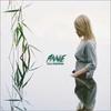 CD ANNIE - DJ-KICKS  K7190CDJ Japan ObiDance & Electronica Used