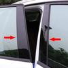 Car 6pcsset Pillar Posts Door Window Exterior Trim Cover Stickers For Bmw 5 Series F10f11f07 20102016