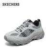 Men's Outdoor Casual Shoes
