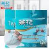Chahua Thickened Waterproof Anti-Slip Disposable Shoe Covers