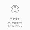 10 ATM Water Suitable for Urethane Web Exclusive [Citizen Q&Q] Watch, Resistant, Exams, Analog, Strap, VP46-852 White,