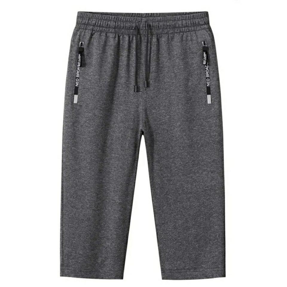 Men's Summer Quick-Dry 7XL Casual Sports Mid-Length Shorts