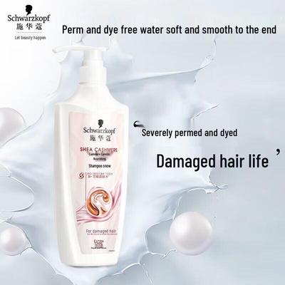 Schwarzkopf Kaschmir Nährshampoo