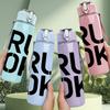 1PC RU OK Bold Letter Logo 750ml Color Plastic Sports Water Bottle Leakproof Flip Straw Lid Suitable for Sports Office Home Use