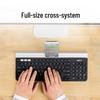 Logitech K780 Wireless Bluetooth Keyboard