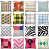Colored Plaid Geometric Pillow Cover Contrasting Color Creative Pillow Cover Quilt Cover Premium Durable Quality