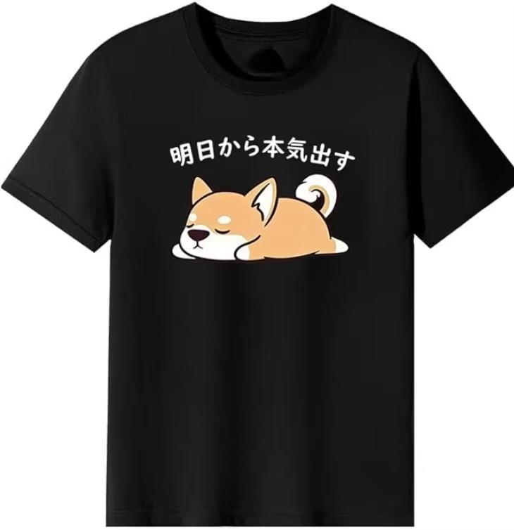 Lazy Shiba Inu Tomorrow Ill Try Hard Shortsleeved Printed Tshirt Top Unisex Cute Dog Graphic Casu
