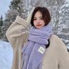Korean version of knitted wool scarf women's winter new solid color white student long warm scarf high sense