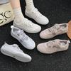 W magazynie: Damskie Niemieckie Buty Treningowe 2025 - Nowe Wszechstronne Francuskie Rzepy Baletowe Codzienne Trampki