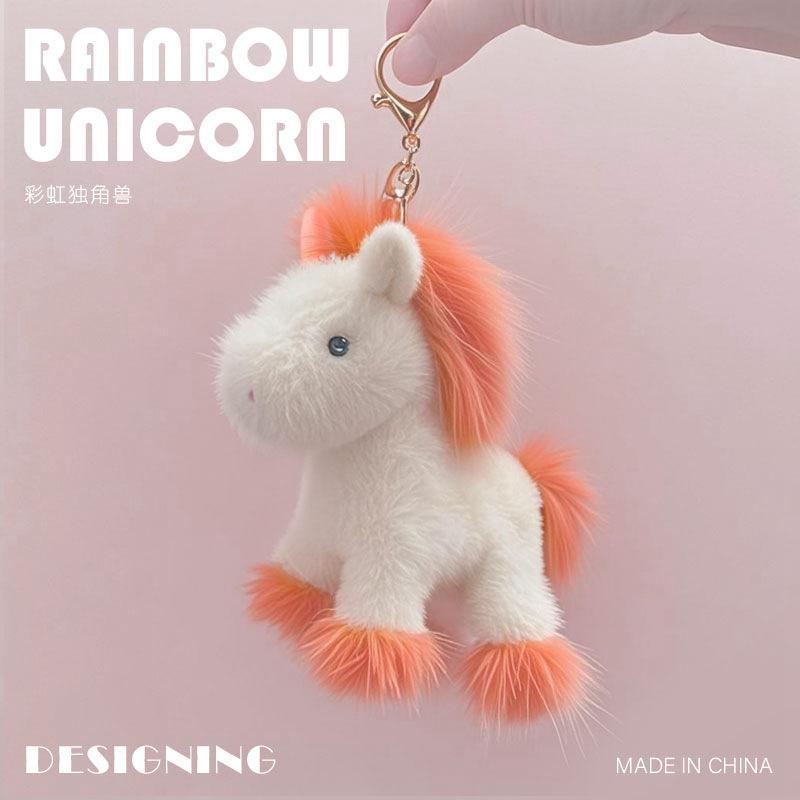 Starry Unicorn Plush Toy, Cartoon Animal Big Horse Doll, Kids Birthday Gift for Girls, Bedroom Decor Soft Pillow, 30cm