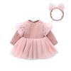 Baby Langarm Frühling und Tüll Haar Baby Geburtsvorbereitung Einfarbig 12M [Baby koi] Kleidung, Kleid, Mädchen, Herbst, Rock, Overall, Ornament, Geschenk,