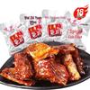 Weizhiyuan Kryddiga Fiskfiléer 18-pack
