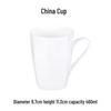 Shangqi Bone China Large Square Mug Set