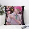 Kusuo Saiki The Disastrous Life Of Saiki K Pillowcase Polyester Cushion Cover Decoration Throw Pillow Case Cover Home