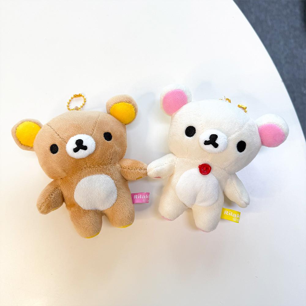 Cute Relaxed Bear Plush Pendant Keychain Adorable Japanese Cartoon Doll Accessory Gift
