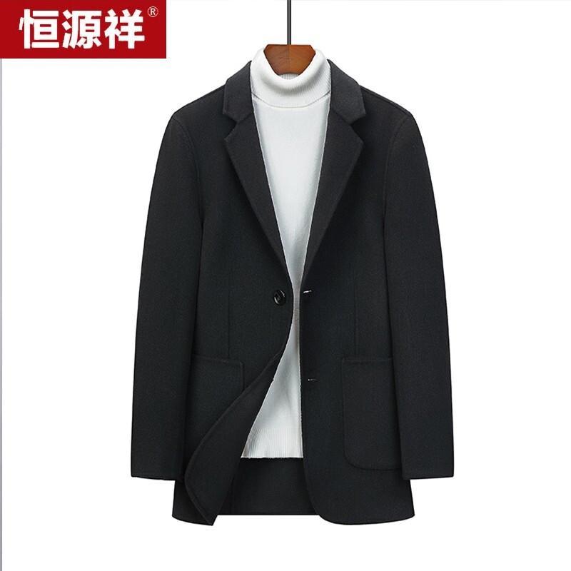 Hengyuanxiang Men's Wool Blend Overcoat