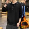 Sports Sweatshirt Men's Autumn New Casual Round Neck Pullover Long-sleeved T-shirt Tops Bottoming Shirt Men's Velvet Tops