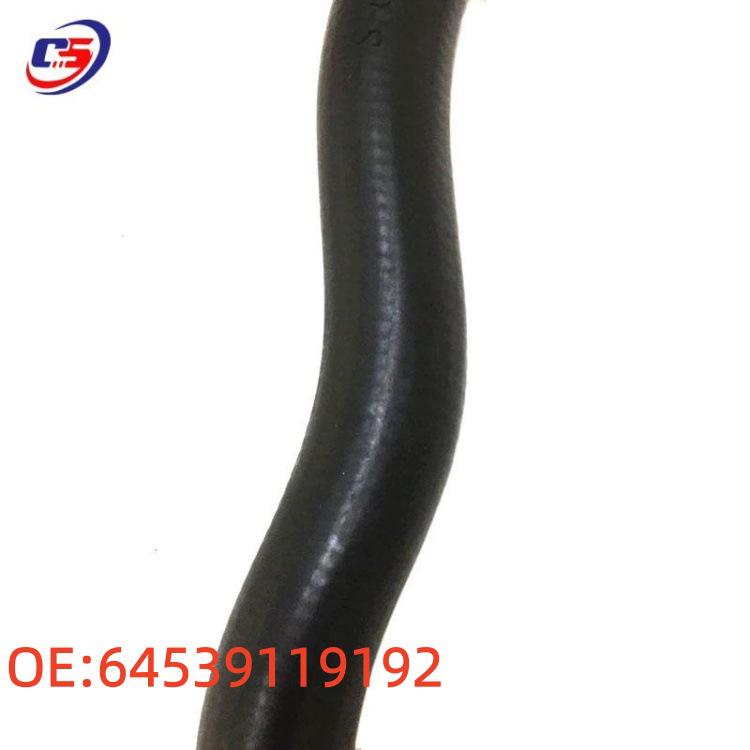 BMW Auto Heizung Wasserschlauch 64539119192 für Modelle F02, X5, 520, 740, F07/F10/F11