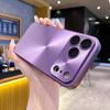 Laserová Aurora CD Vzor Matný Kryt pre IPhone 17 Air 16 15 14 13 12 11 Pro Max Ochrana Objektívu Ochranný Nárazuvzdorný Pancierový Tvrdý Kryt