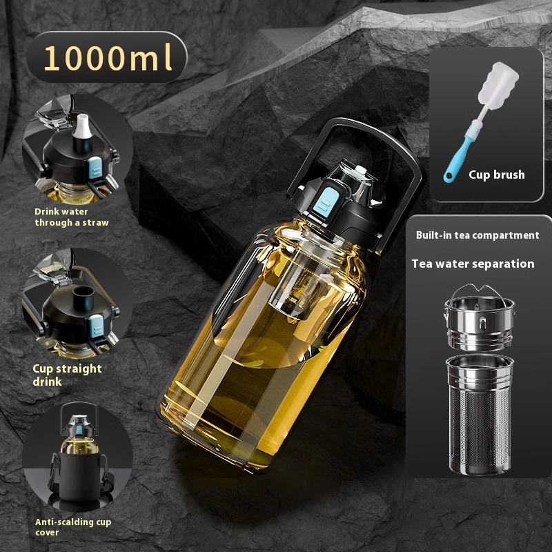 Outdoor Large Capacity Sports High Temperature Resistant Transparent Glass Portable Portable Tea Separation Cup